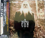 LeonRussell.jpg